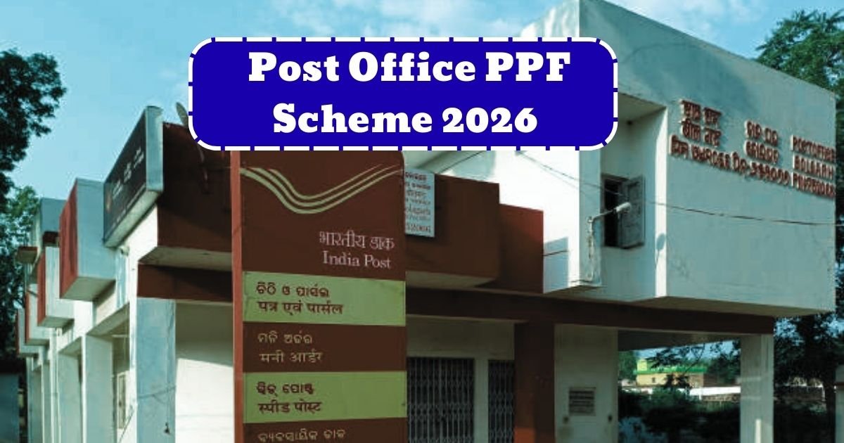 Post Office PPF Scheme 2026