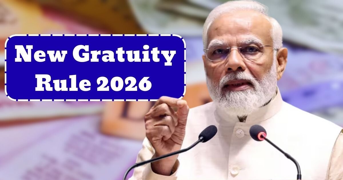 New Gratuity Rule 2026