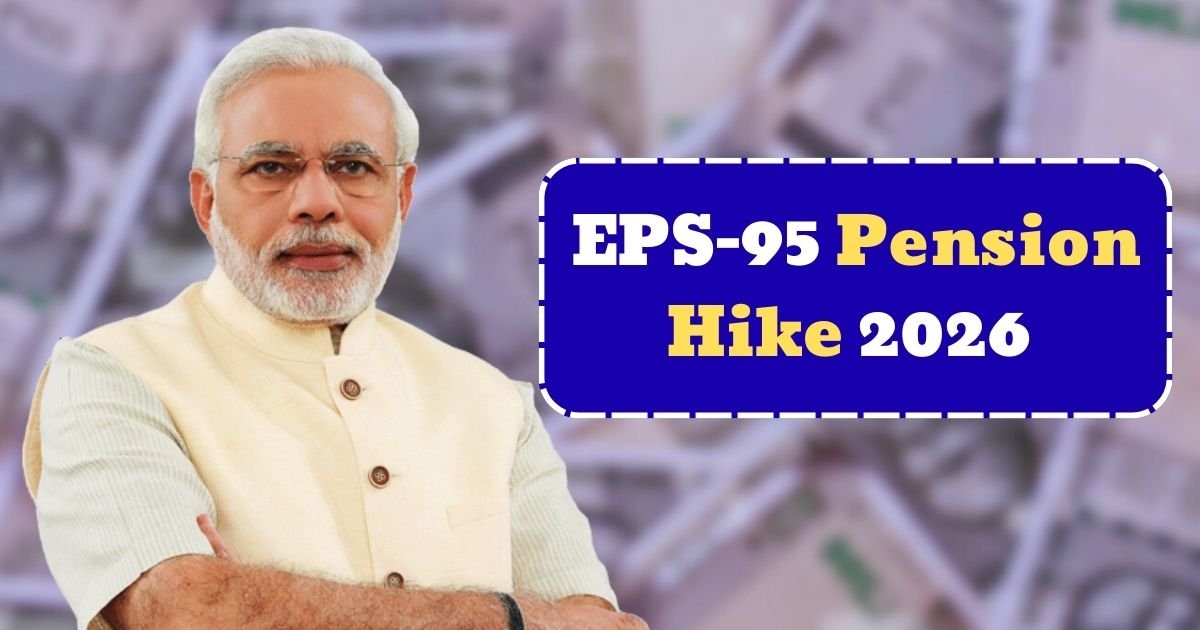 EPS-95 Pension Hike 2026