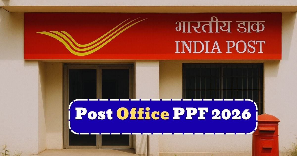 Post Office RD Scheme 2026